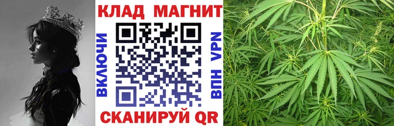 Как найти наркотики Пролетарск Марихуана Меф ГАШИШ