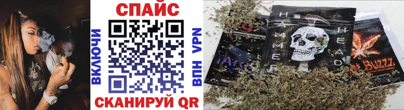 БУТИРАТ Butirat  даркнет сайт  Пролетарск 