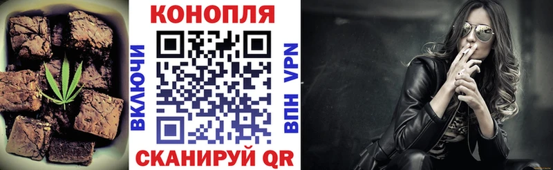 hydra как зайти  Пролетарск  маркетплейс состав  где найти наркотики  Печенье с ТГК конопля 