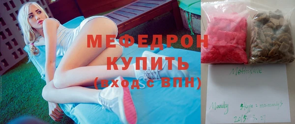 дмт Михайлов