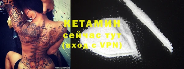 круглые Михайловск