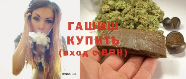 дмт Михайлов