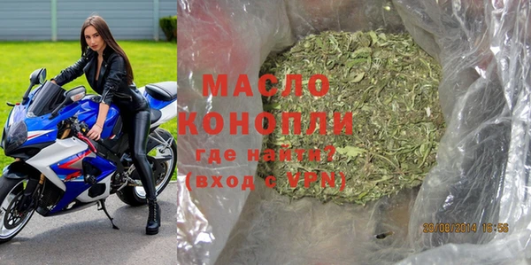 дмт Михайлов