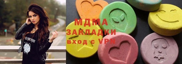 круглые Михайловск