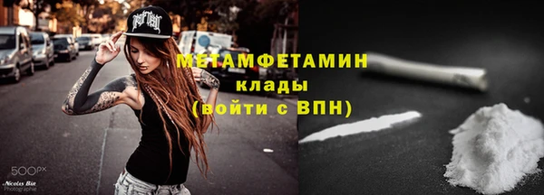 круглые Михайловск