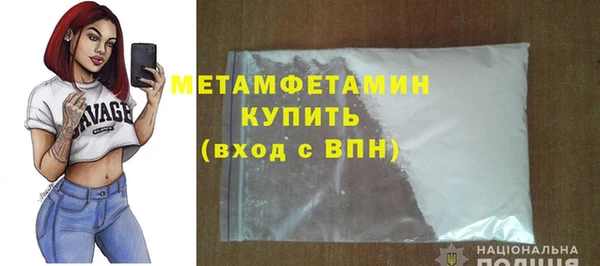 дмт Михайлов