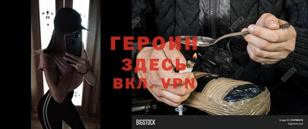 дмт Михайлов