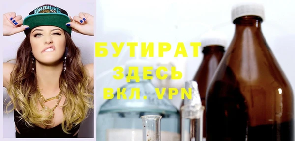 дмт Михайлов