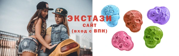 винт Дубовка