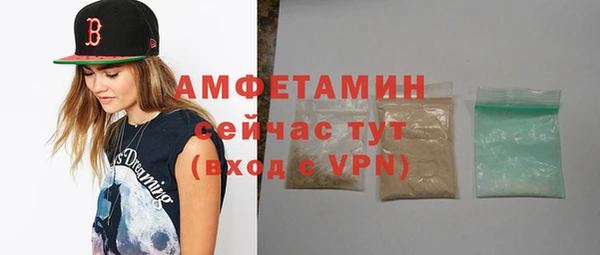 круглые Михайловск