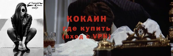 круглые Михайловск