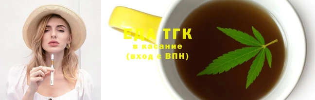круглые Михайловск