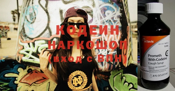МДПВ Дрезна