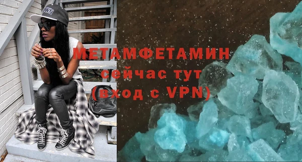 дмт Михайлов