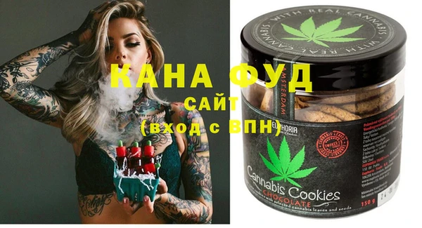 круглые Михайловск