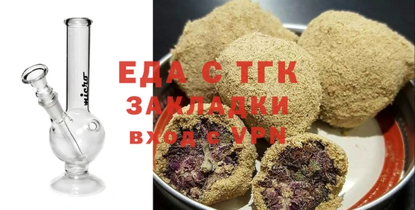 круглые Михайловск