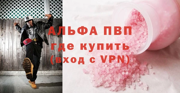 дмт Михайлов