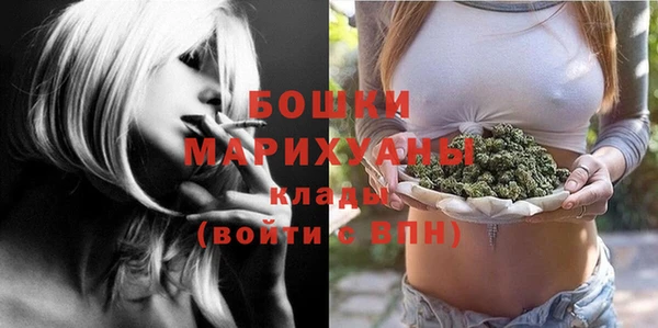 круглые Михайловск