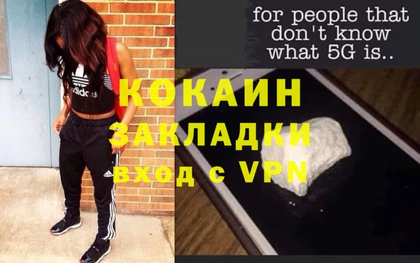 круглые Михайловск