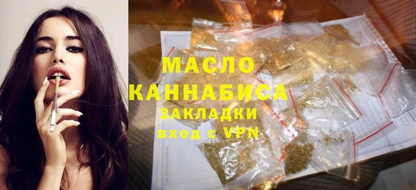 круглые Михайловск