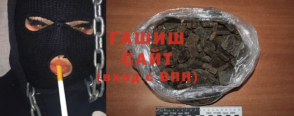 круглые Михайловск